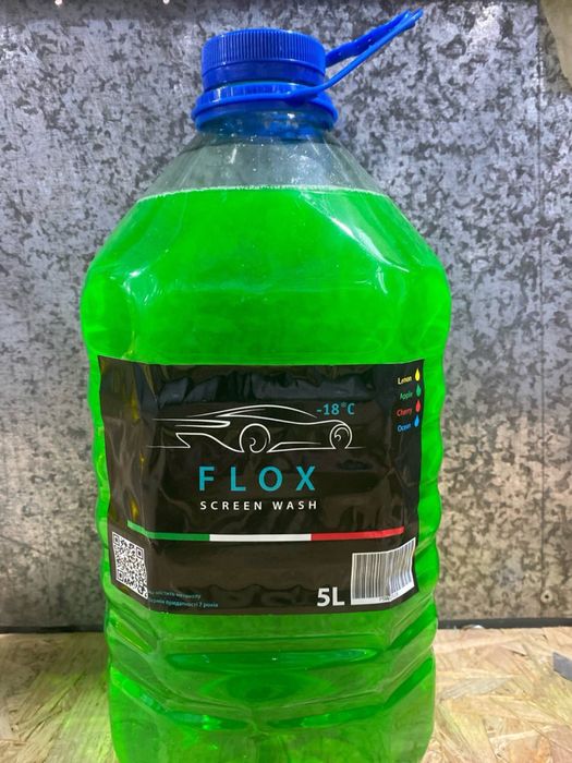 Омивач скла зимовий