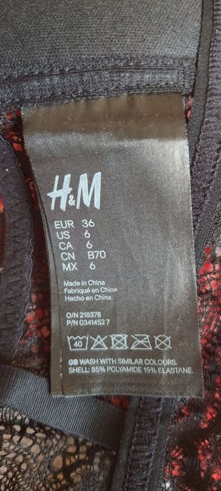 Бюстгальтер бралетт мереживний h&m (топ, ліфчик)