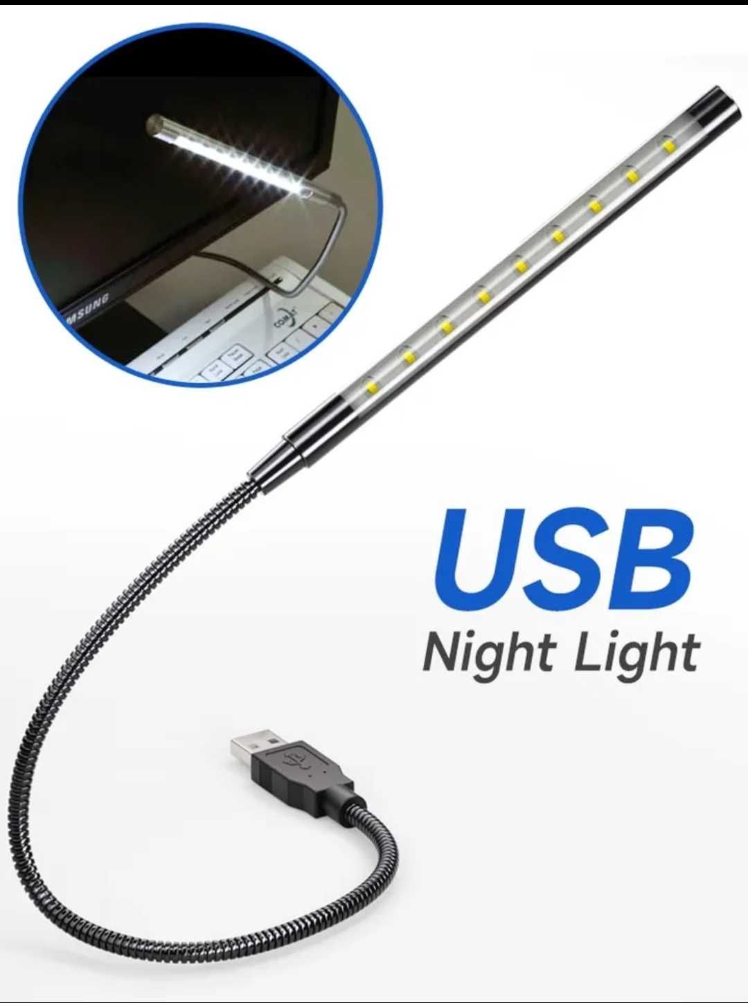 USB LED світильник для ноутбука, повербанка, ПК HUXUAN Синій USB LED