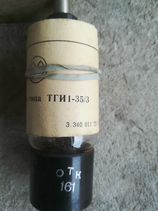 Тиратрон ТГИ1-35/3