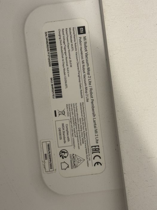 Робот пылесос ксиоми mi xiaomi Robot Vacuum-Mop 2 Line