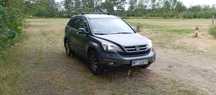 Honda CR-V 2.0 4x4 skrzynia biegów manualna .