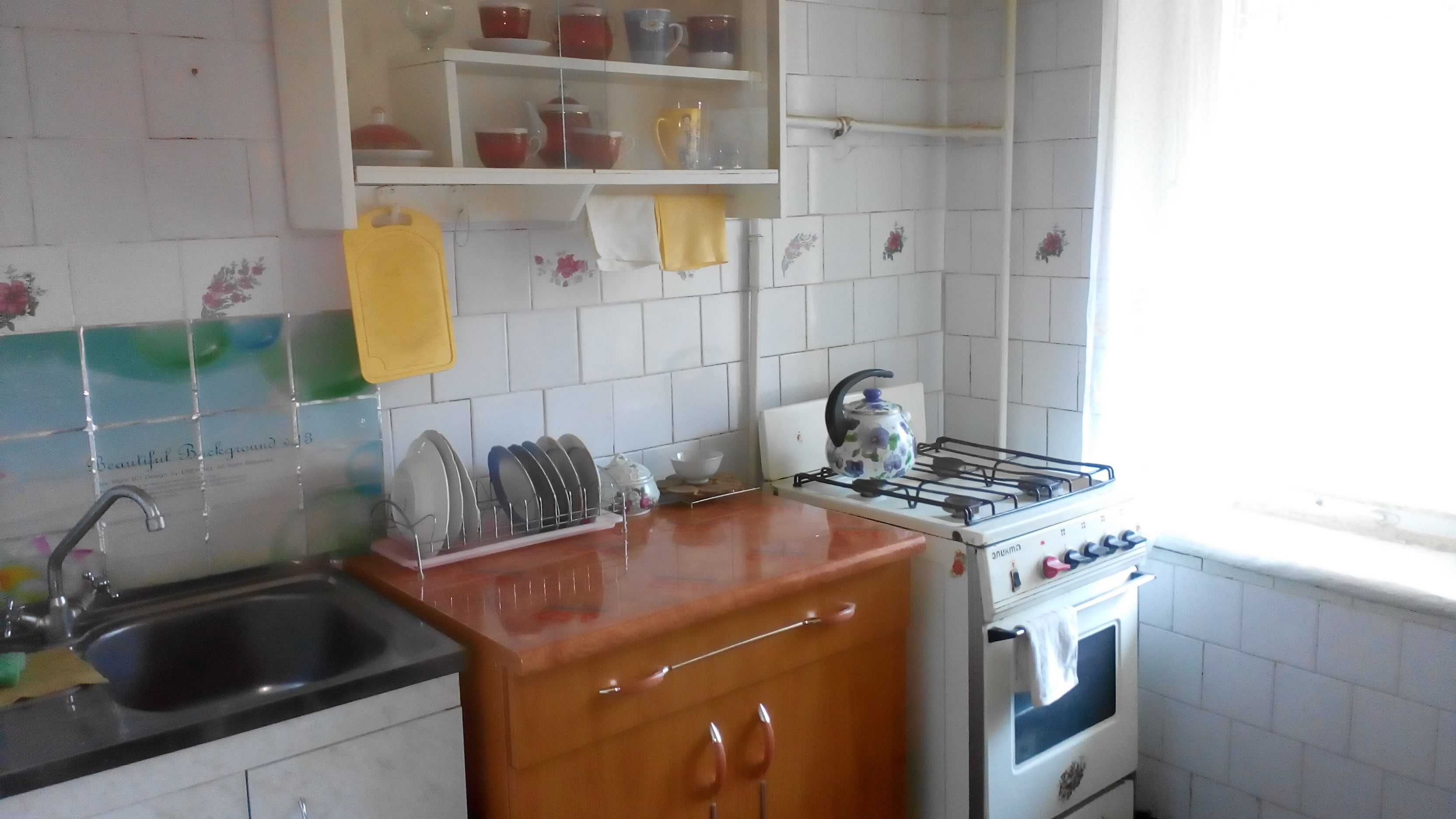 Продаю 1-комн. квартиру в центре, ул. Королева, 3/5. Собственник