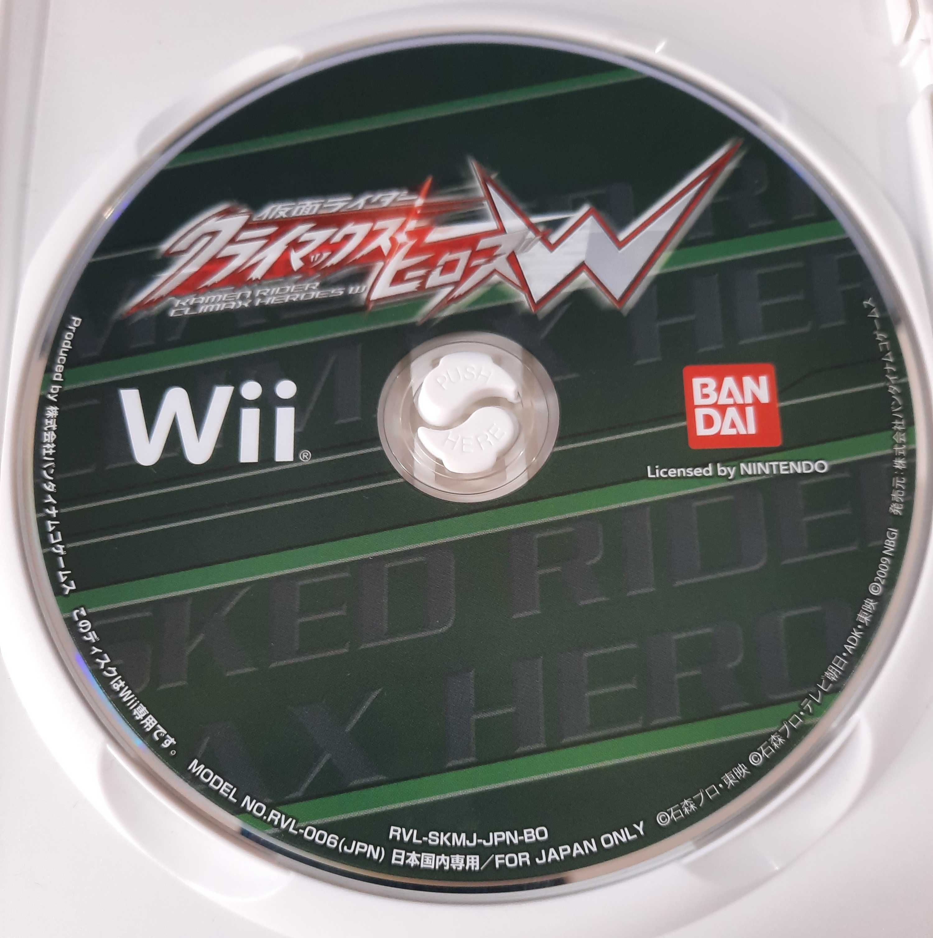 Kamen Rider: Climax Heroes W / Wii [NTSC-J]