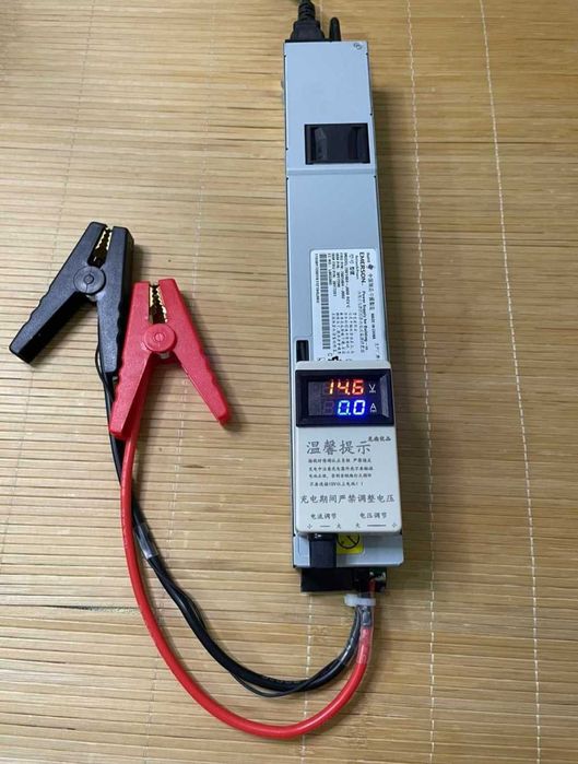 Зарядний пристрій Emerson 50А  регульований  Lifepo4 AGM Li-ion