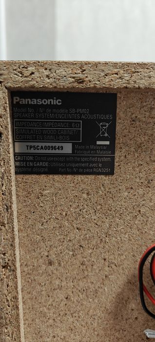 Музичний центр Panasonic SA-PM250 з колонками