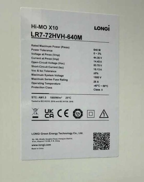 Сонячна панель Longi Solar LR7-72HVH-640M, солнечная батарея моно 640