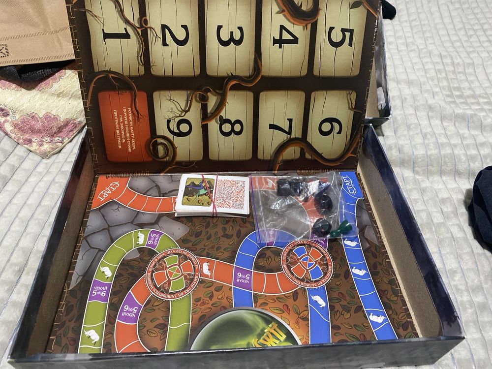 Игра Джуманджи настольная