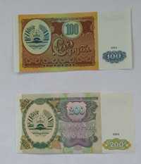 zestaw banknotów, 100 i 200 rubli , 2 szt. , państwo Tadżykistan , sta