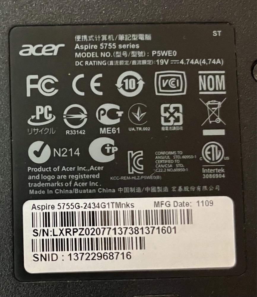 Acer Aspire 5755G i5-2430M GT540M  8DDR3 HDD1Tb