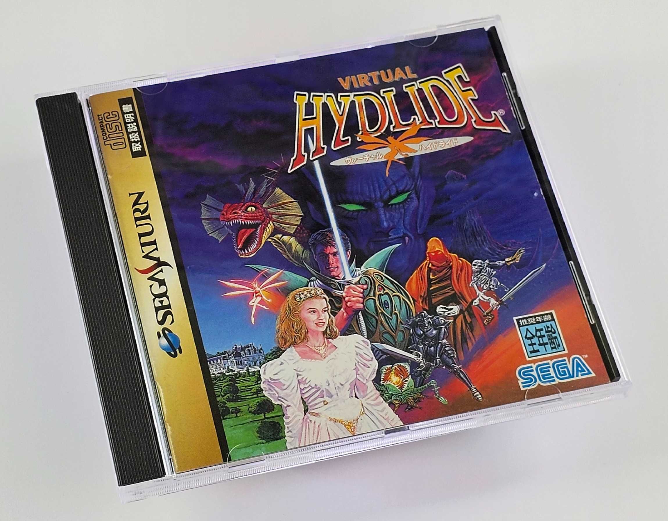 Virtual Hydlide Sega Saturn