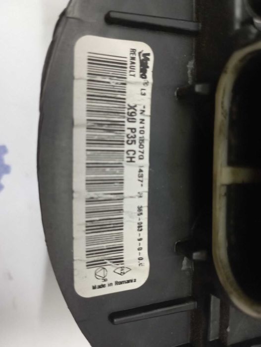 Вентилятор пічки Renault/Dacia Logan Sandero