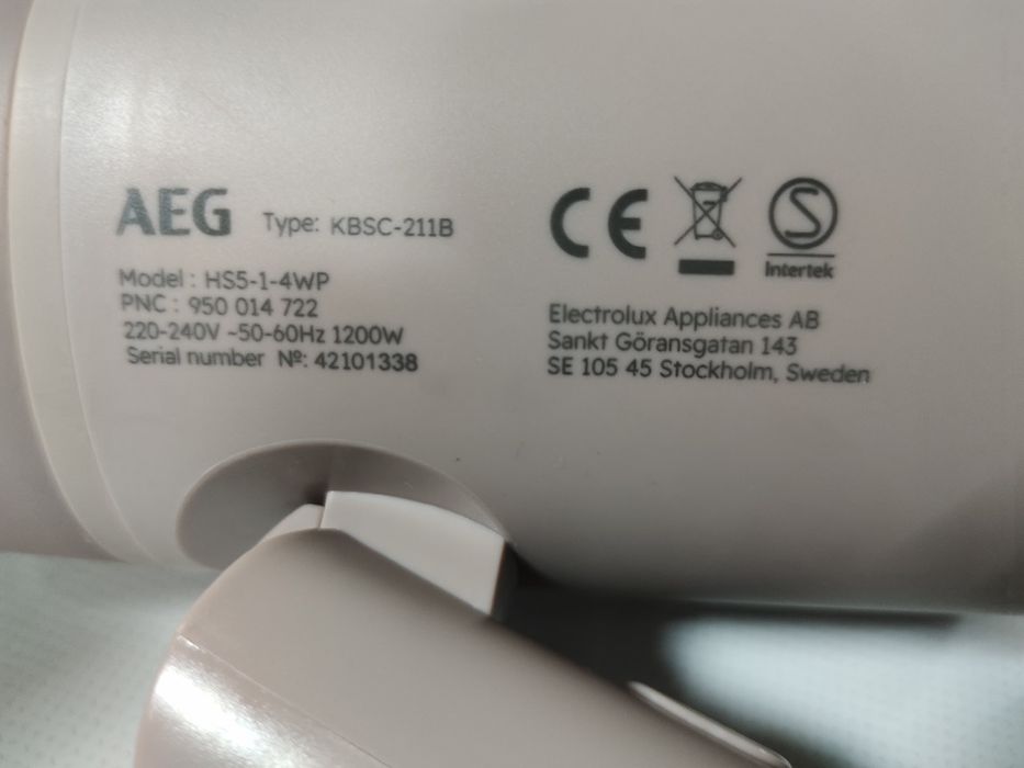 Ручний відпарювач AEG. Новий. В двох кольорах. Гурт, роздріб