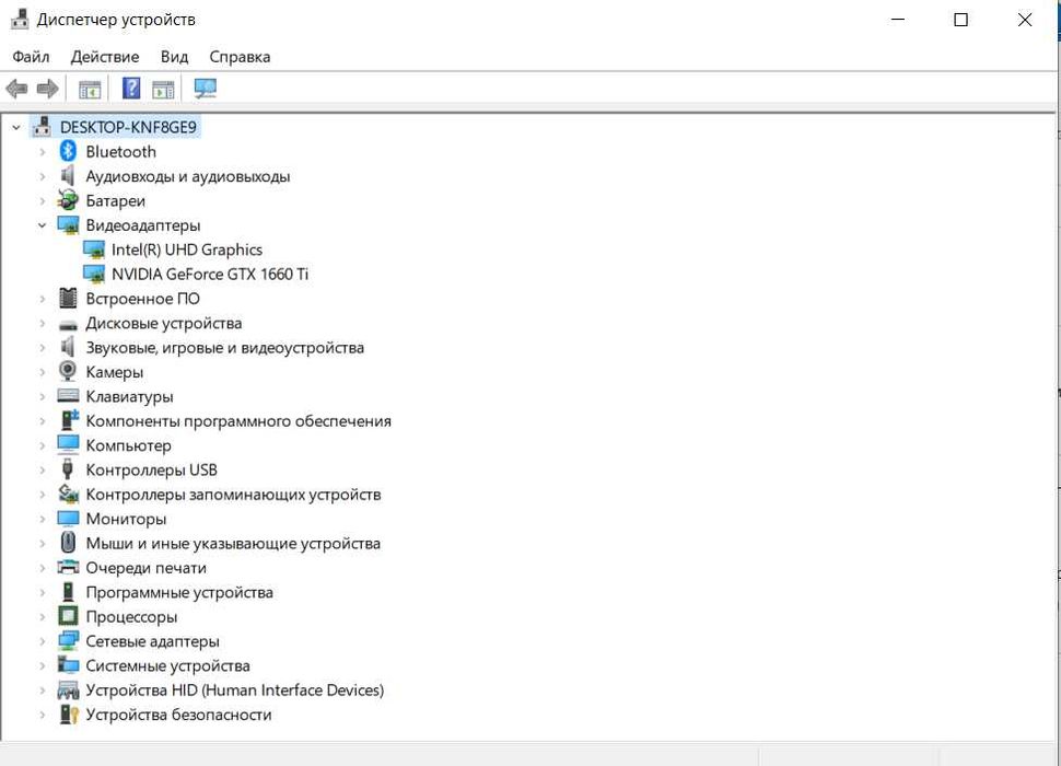 Ноутбук ACER Nitro 7