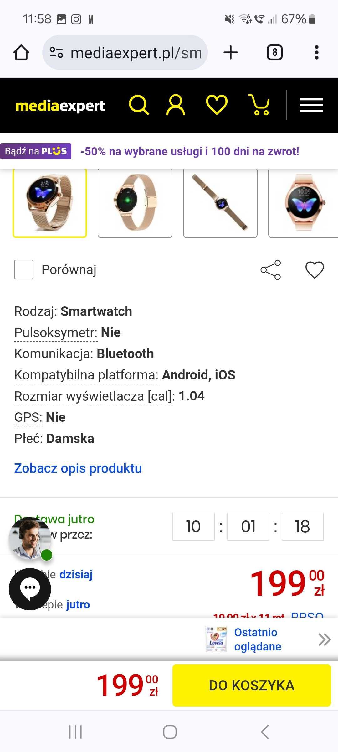 Złoty zegarek smartwatch