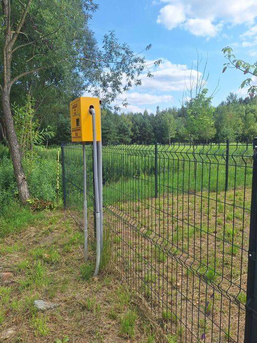 Продаж земельної ділянки с.Бірки