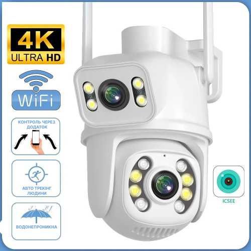 Вулична Вайфай камера відеонагляду iCsee 8MP відеокамера для дому WiFi