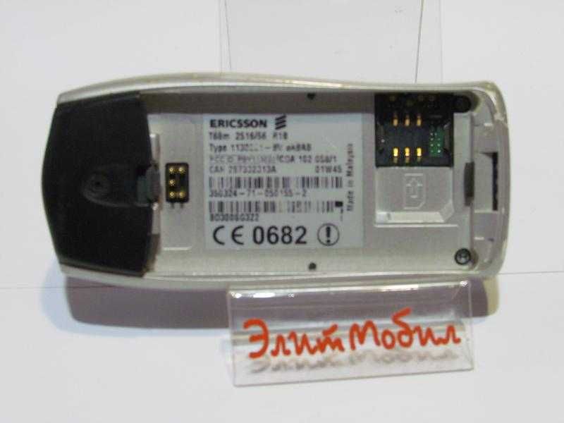 Ericsson T68m Мобильный телефон