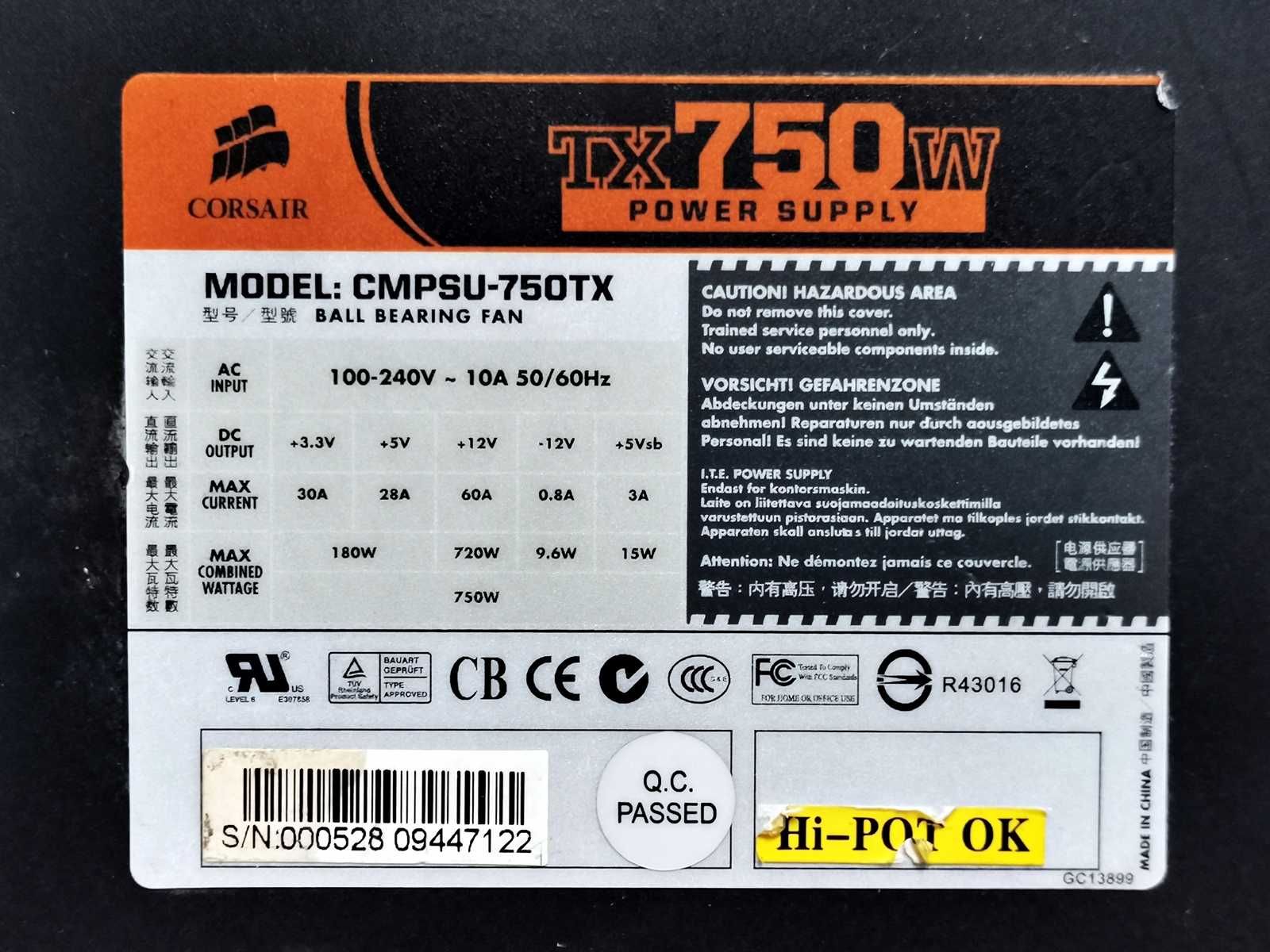 ZasiLacz - 600w 750w - Uszkodzone