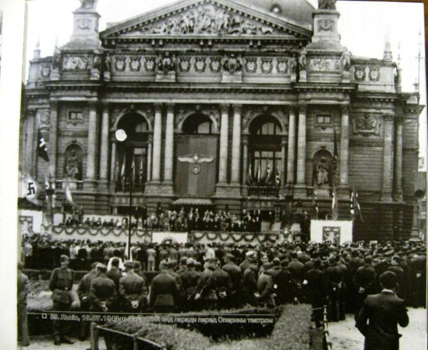 УКРАЇНСЬКА ДИВІЗІЯ «ГАЛИЧИНА».Подарунковий фотоальбом.500 грн.-на ЗСУ!