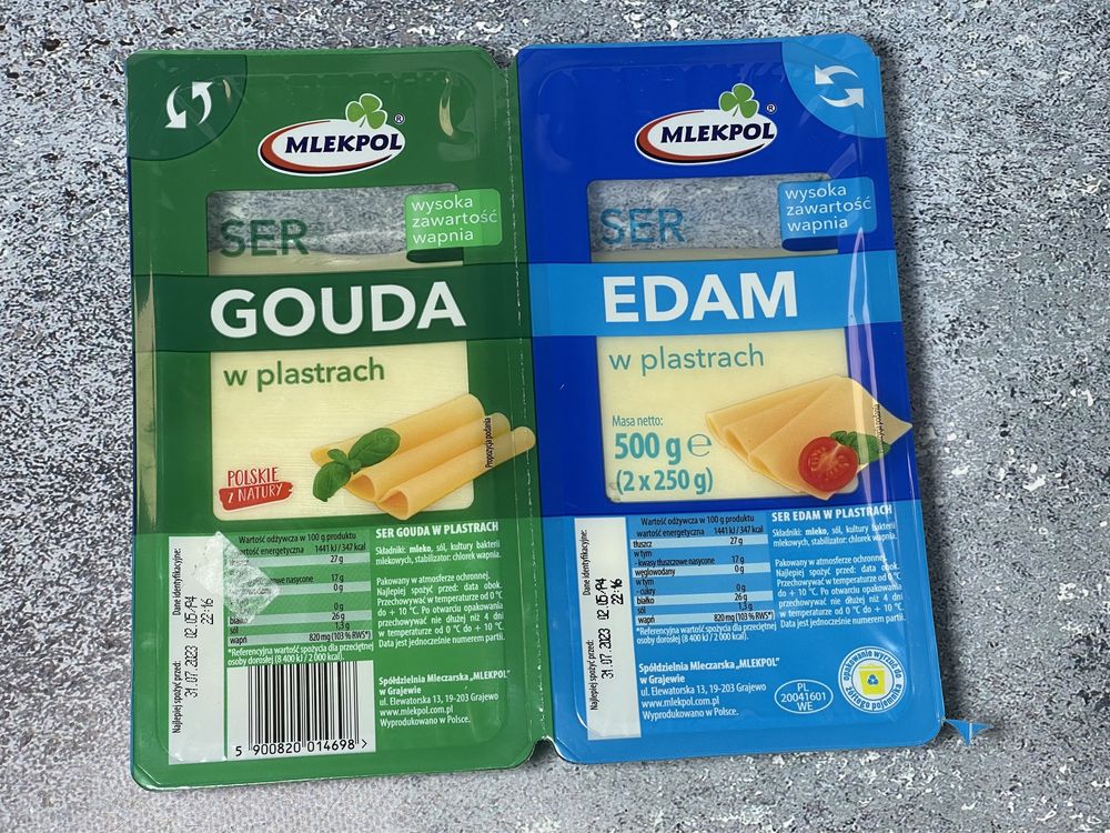 Сир нарізка Гауда Едам 500 грам Gouda Edam