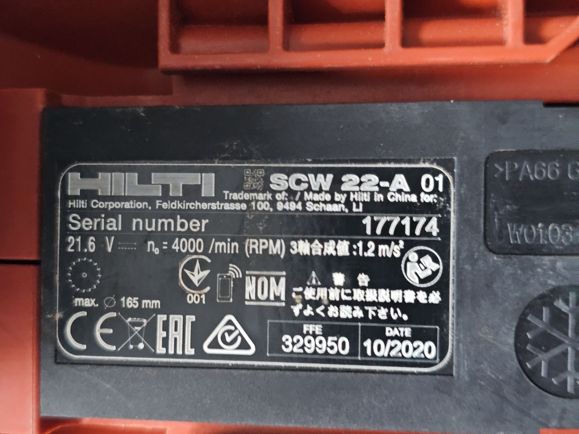 Hilti SCW 22-A akumulatorowa 22V piła tarczowa 165mm