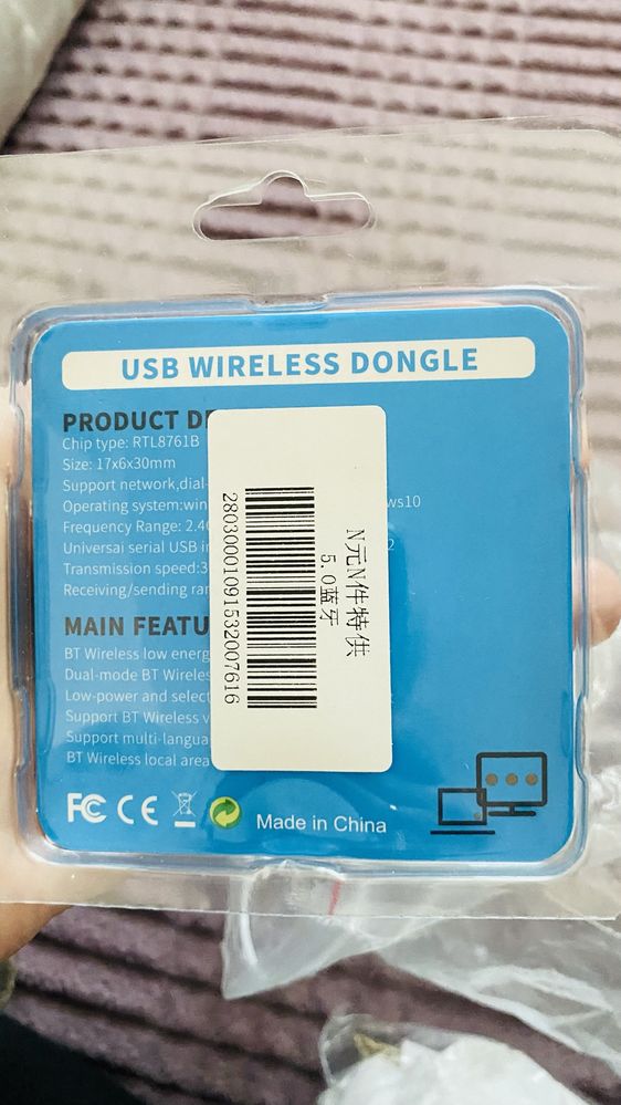 Адаптер STlab BT-5.0 Bluetooth 5.0