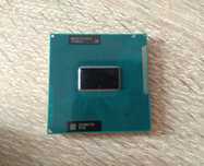 Procesor Intel Core i3-3120M Laptop