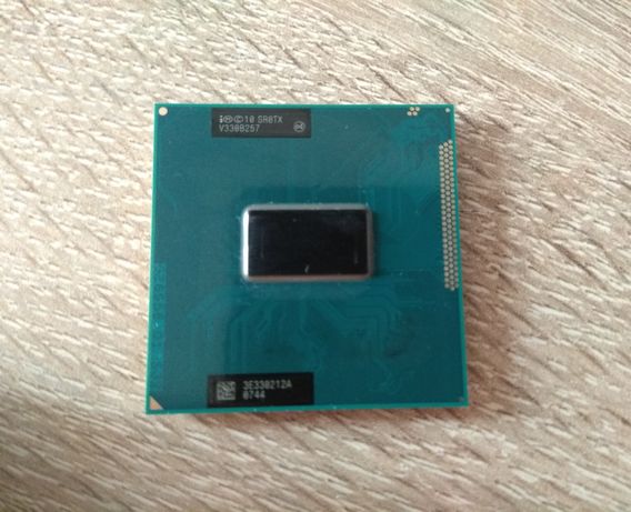 Procesor Intel Core i3-3120M Laptop