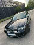Audi S4 manual ,20 calowe fele ,wydech na zamowienie,Zamiana