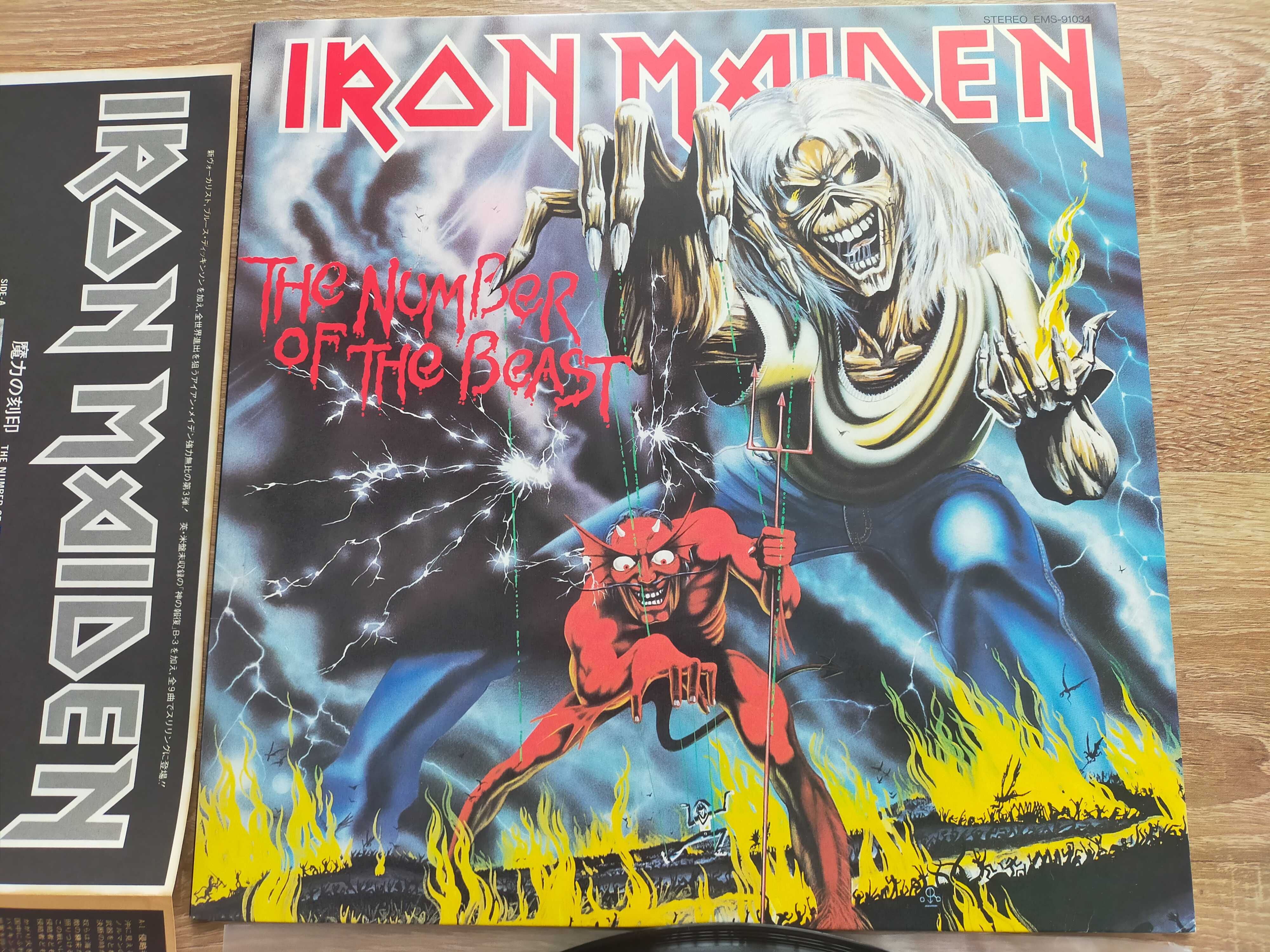 Iron Maiden The Number Of The Beast LP Japan NM