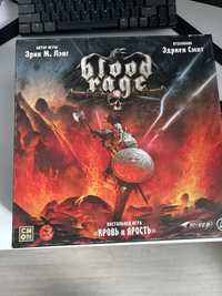 Настільна гра Blood Rage (рус) в чудовому стані