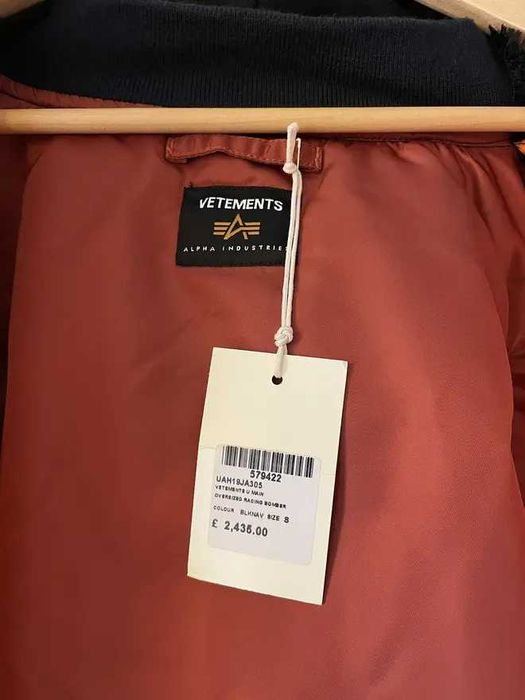 Vetements FW18 Moto Racing Bomber Jacket