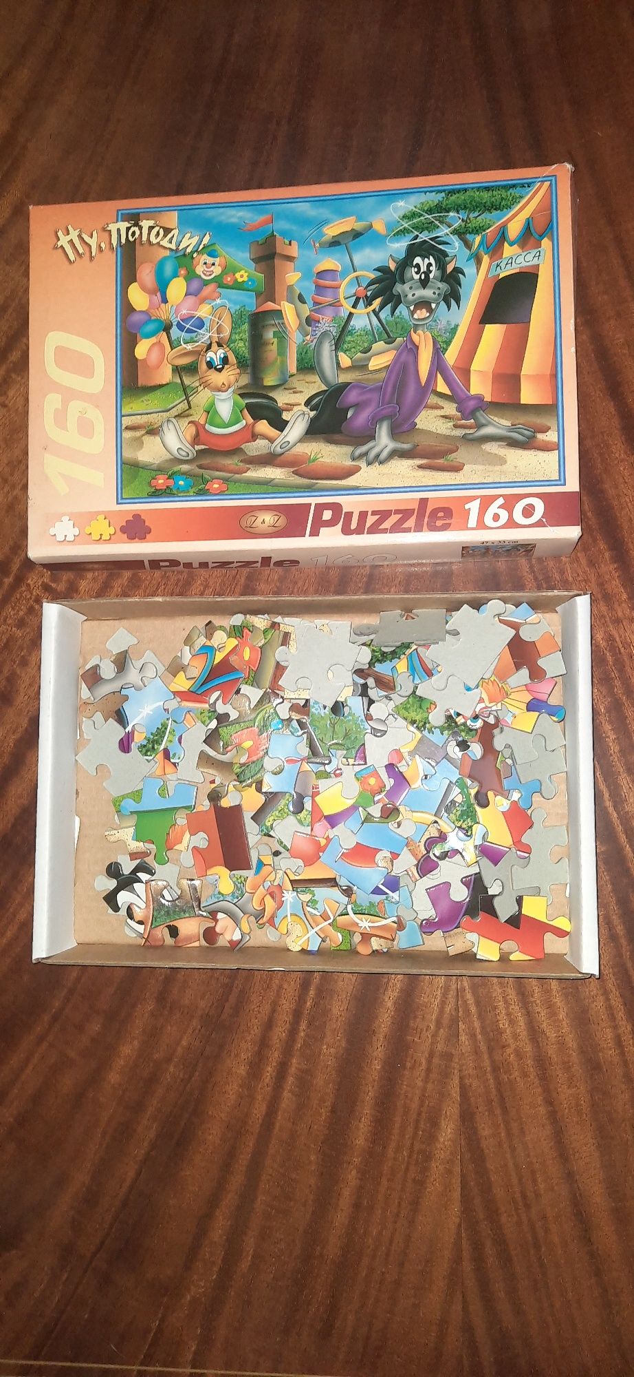 Vintage puzzle lata 90te Wilk i zając, Miś Yogi, Myszka Miki