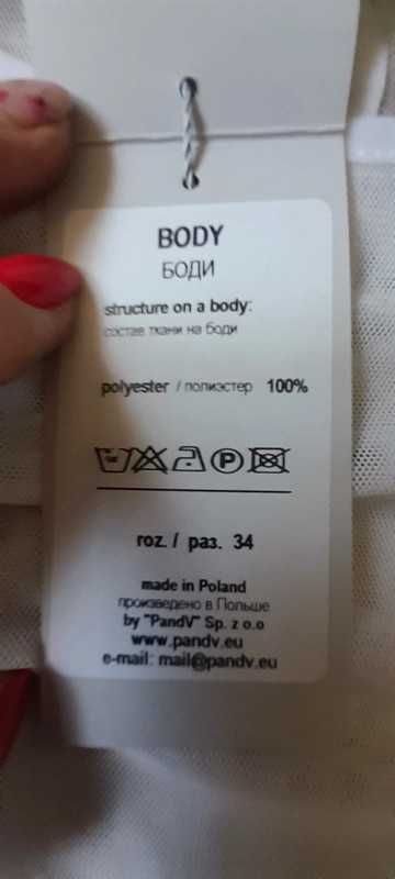 Siateczkowe body..Nowe z metką.Potis & Verso