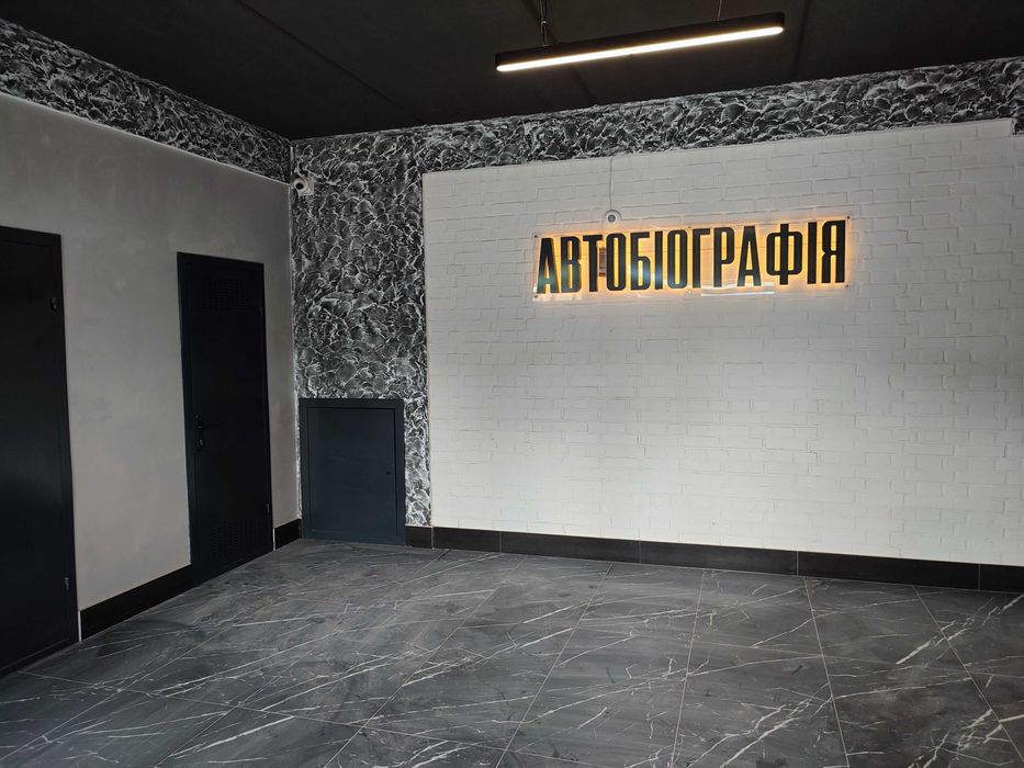 Продаж. 3к квартира, Виставка, ЖК Автобіографія