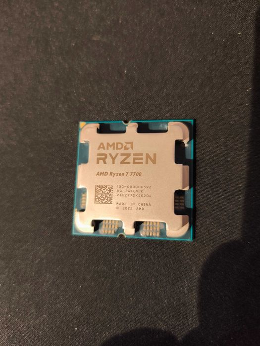 AMD Ryzen 7 7700 AM5