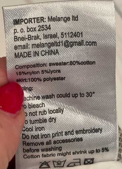 T2 szara ciepła zimowa sweterkowa Melange Girl L XL czarna