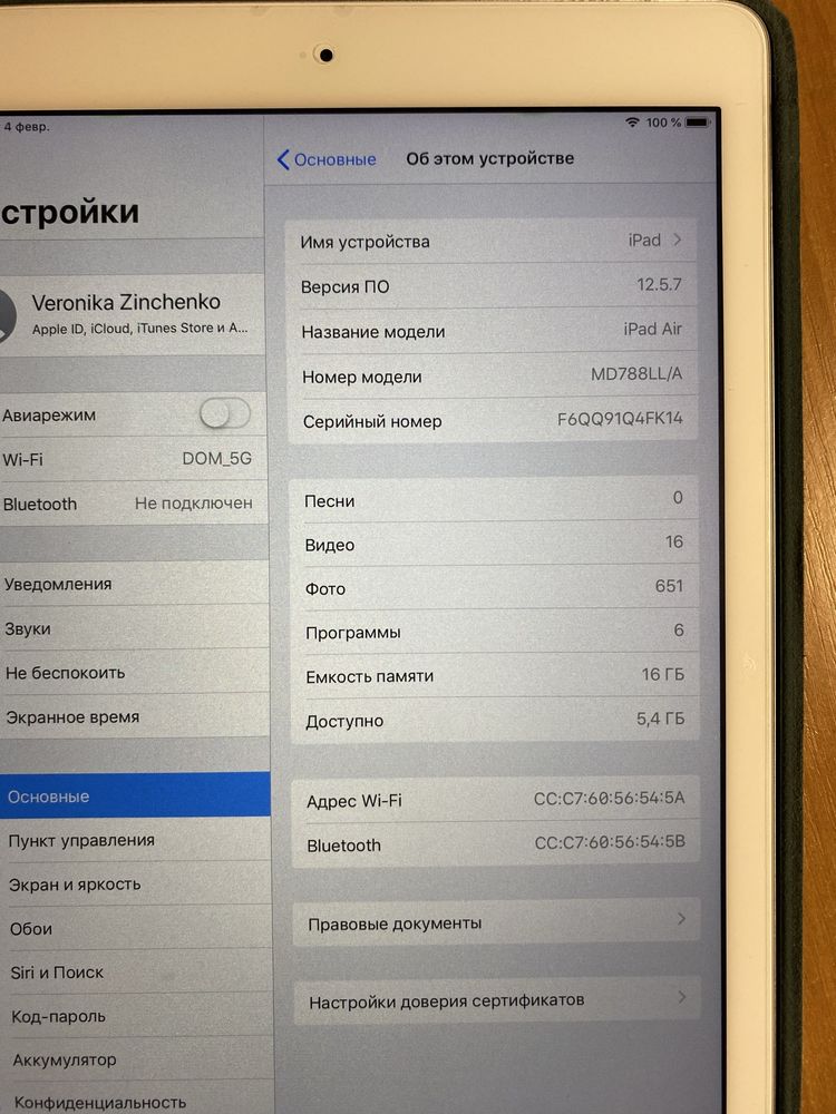 Планшет Apple ipad air, 16 гб, Wi-Fi
