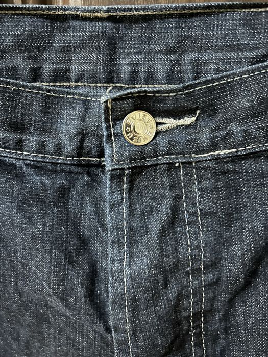 Оригінальні джинси evisu