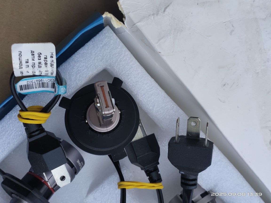Led лампы Cyclone 5000k