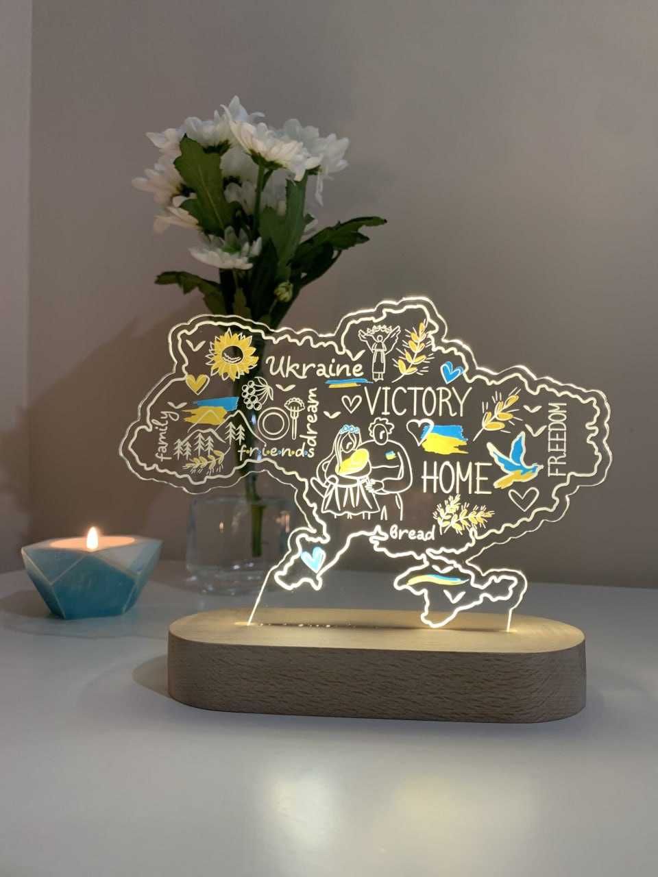 Нічник, світильник Карта України, патріотичний оригінальний подарунок
