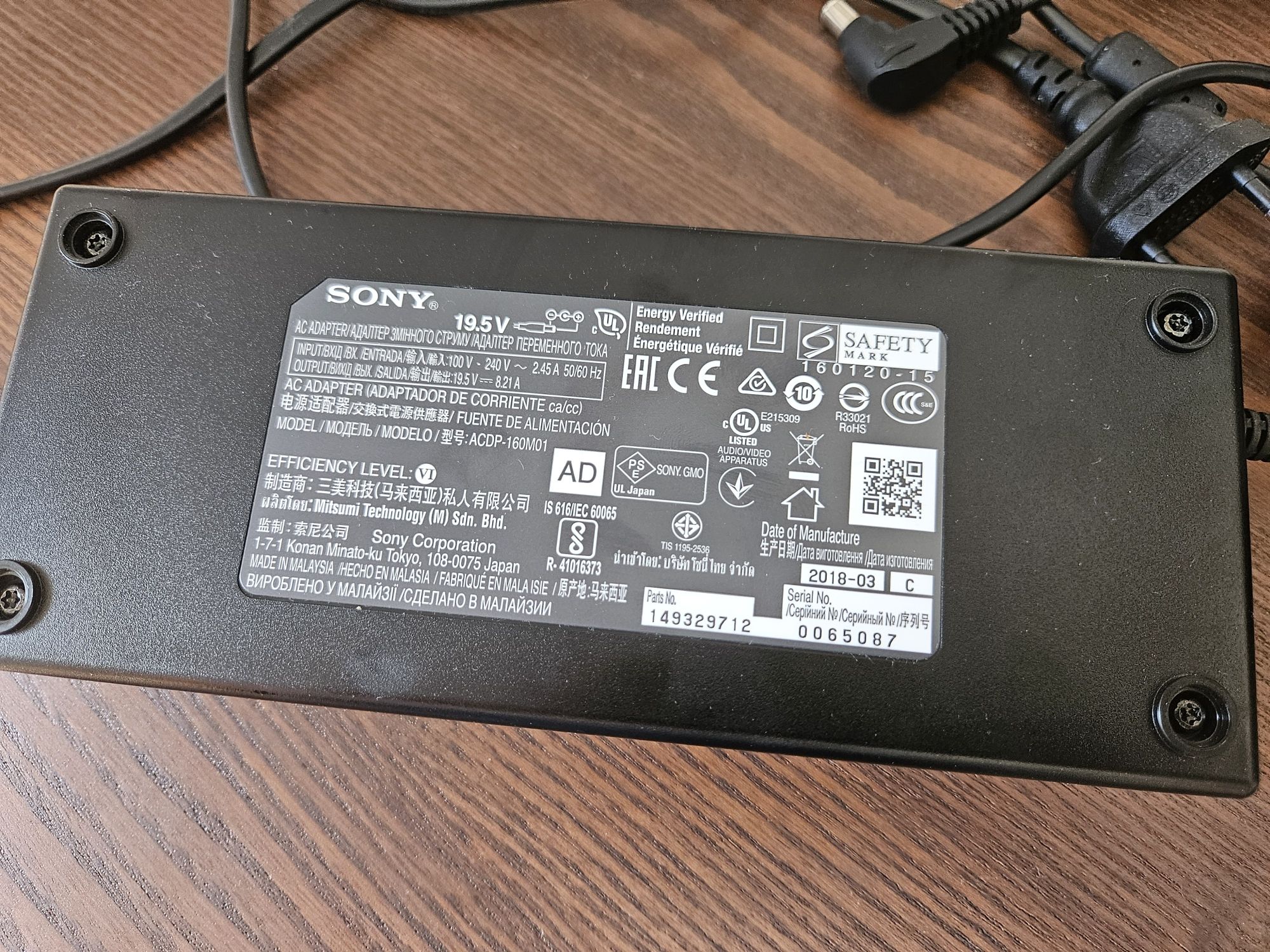 Carregador Sony 19,5v acdp