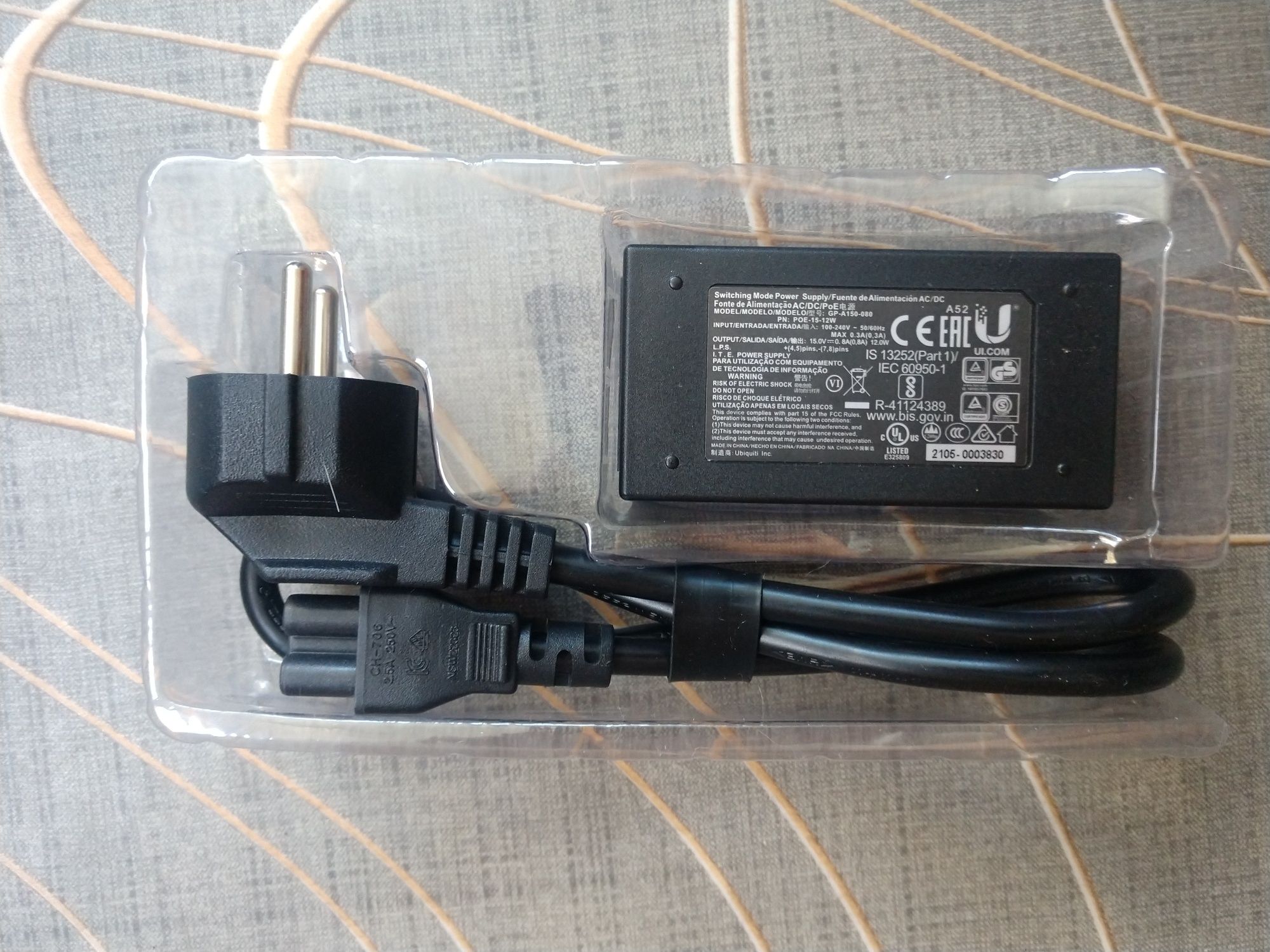 Carrier PoE Adapter 15-12W