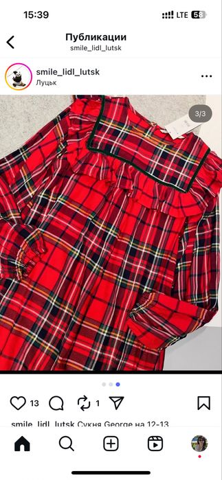 Сукні для для дівчат, фірми Lupilu, reserved, George, OVS.