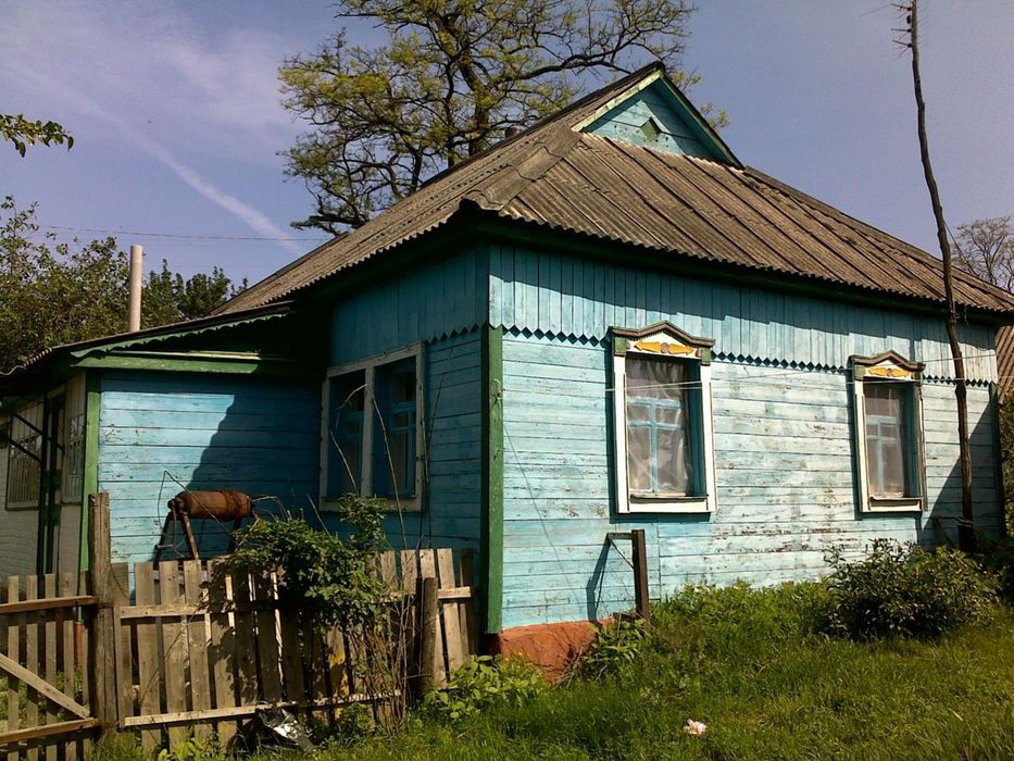 Продажа дома! 45 соток земли!