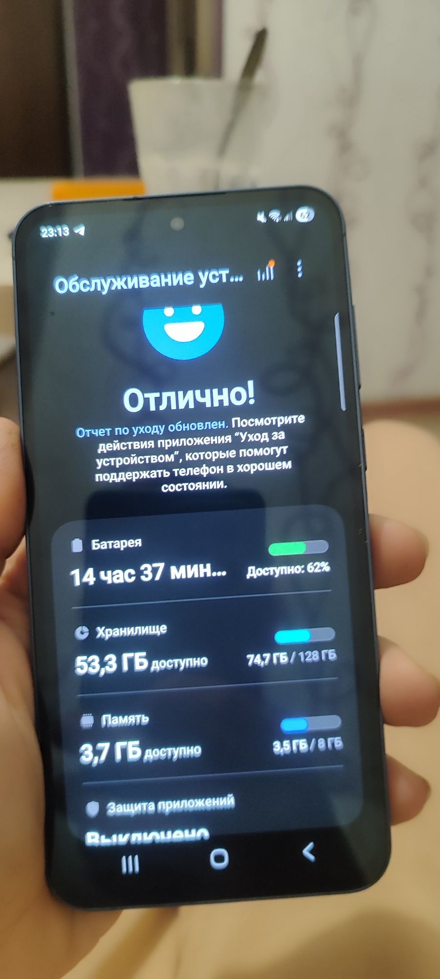 Samsung galaxy A55 5G 8/128