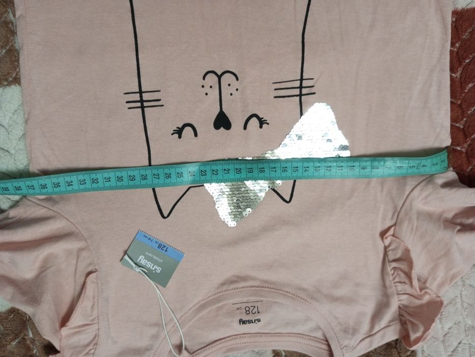 Реглан, світшот, кофтинка