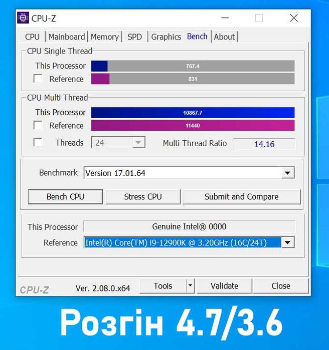 Процесор Intel Core i9-12900hx (QYQZ)