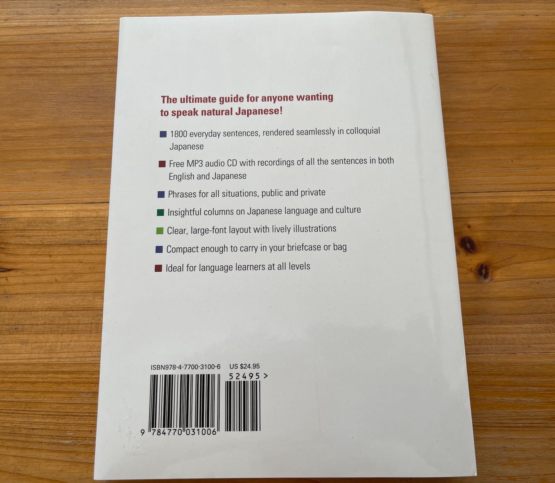 The Ultimate Japanese Phrasebook